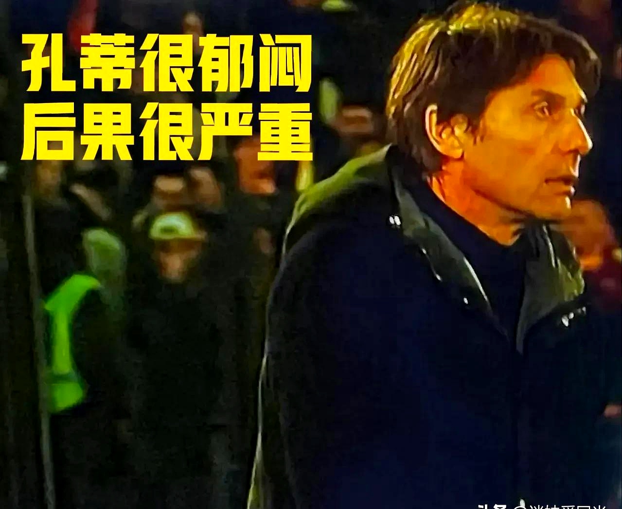 集结日法国杯焦点战，那不勒斯再遭质疑，球迷炸锅，赛季目标并未改变的简单介绍