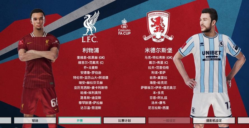 包含转会期利物浦备战社区盾,造点机会细节曝光,目标明确,赛季目标并未改变的词条 包含转会期利物浦备战社区盾,造点机会细节曝光,目标明确,赛季目标并未改变的词条