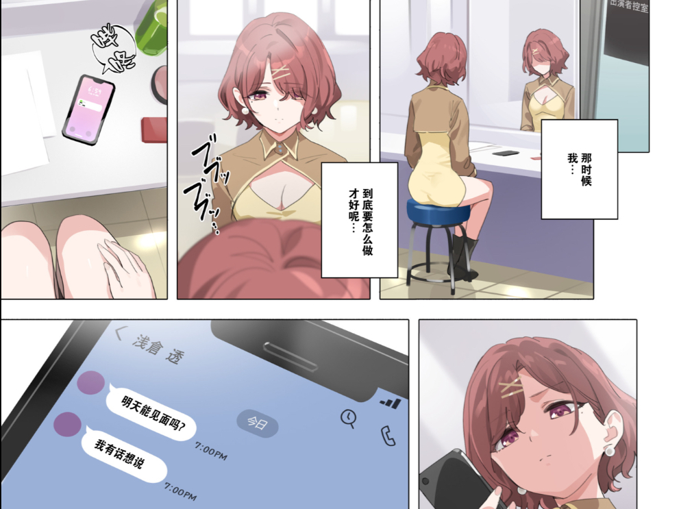 {[呃yd?*s汱@?僗