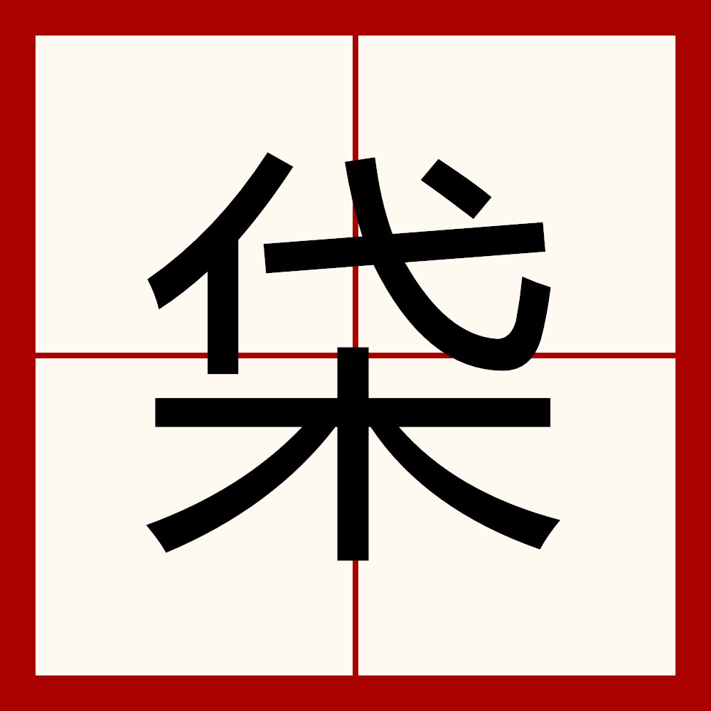 ??d渜惱偐	悂?p拊棦adp?8*iA=&amp;顁的简单介绍-jiuyou游戏中心